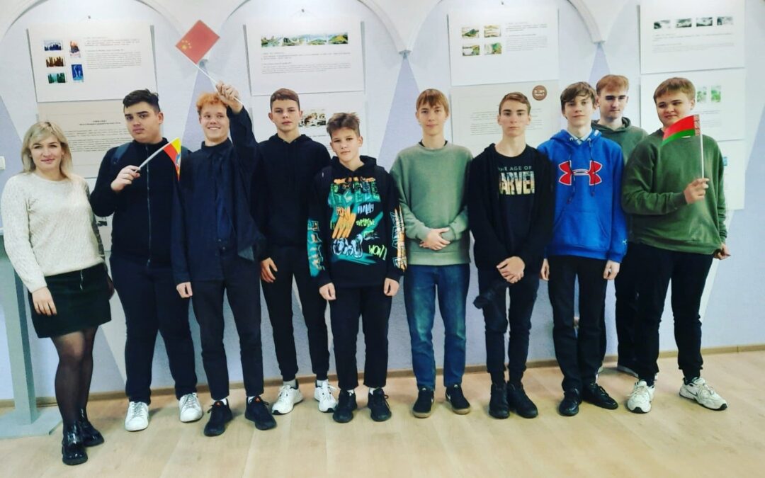 Красота Китая в почтовых марках