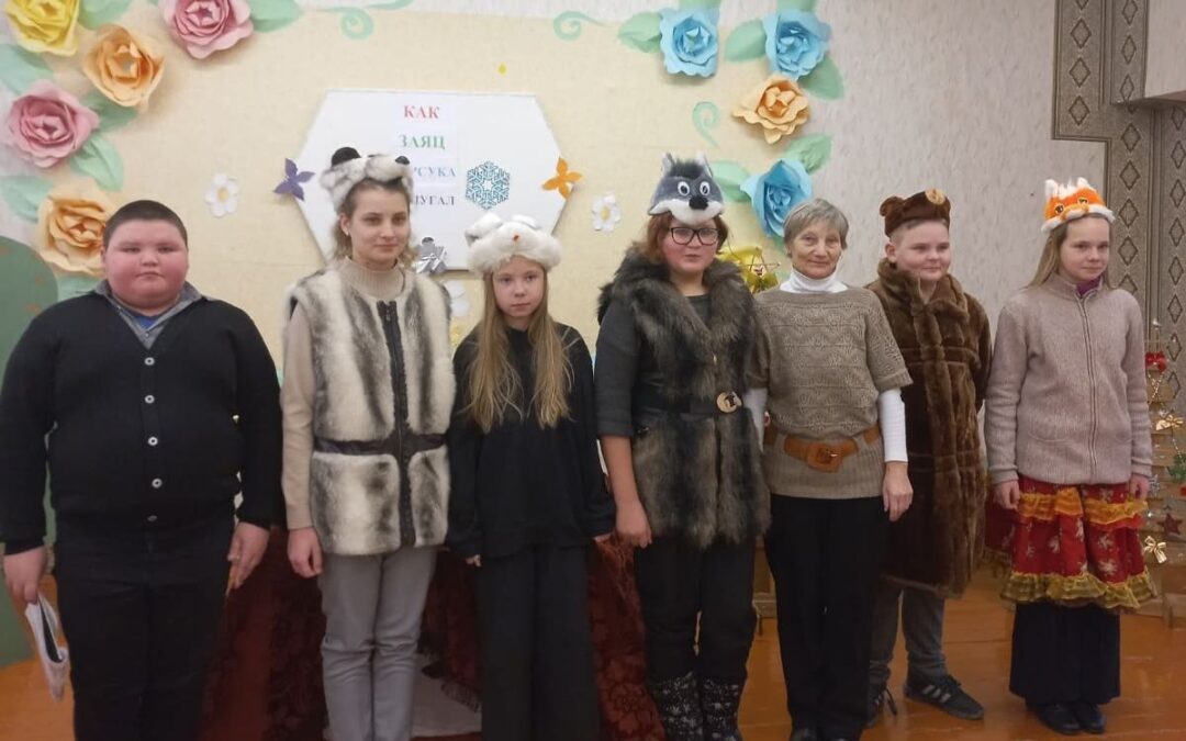 Представление театрального кружка “Гномик”