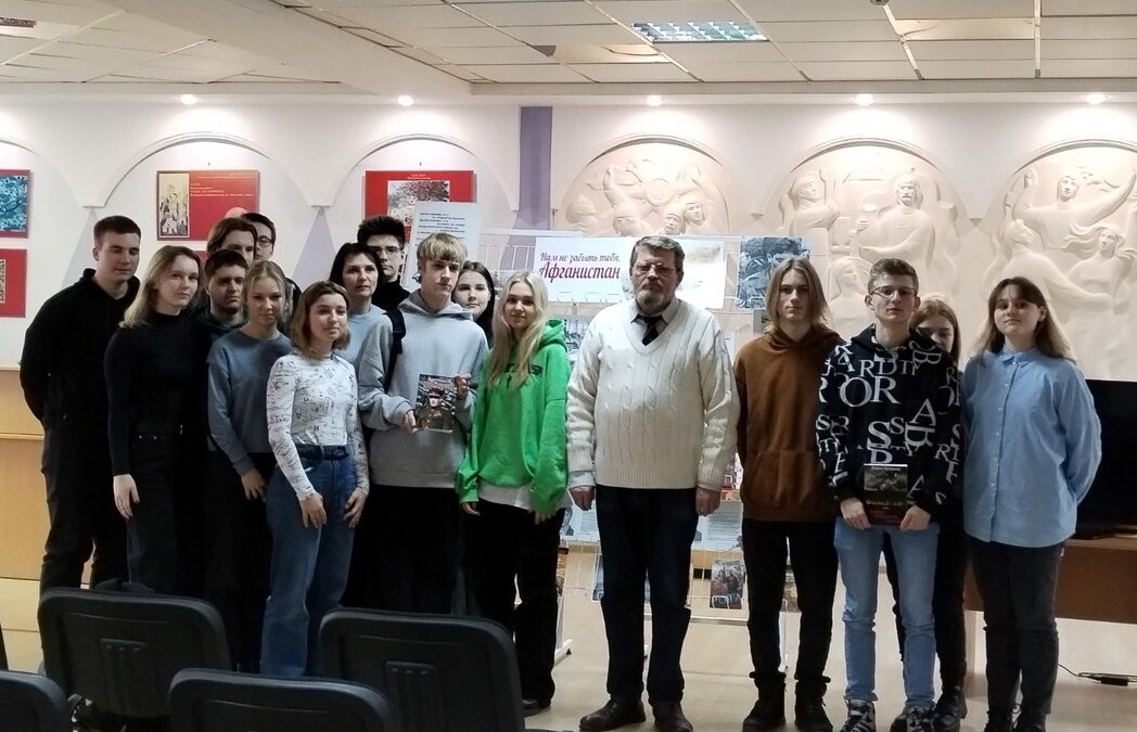 Вечер мужества  «Время выбрало вас…»