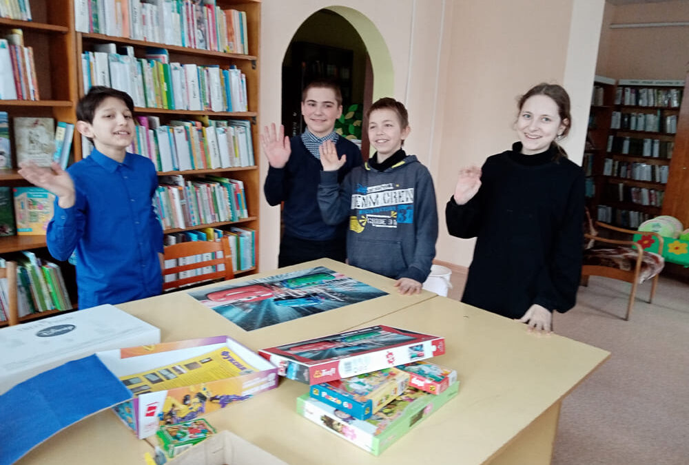 Игровая площадка «Игротека в библиотеке»