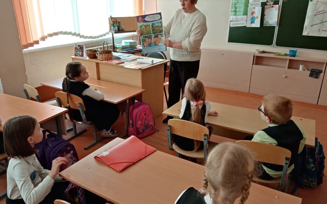 Игра-викторина «Знай и выполняй правила безопасности»