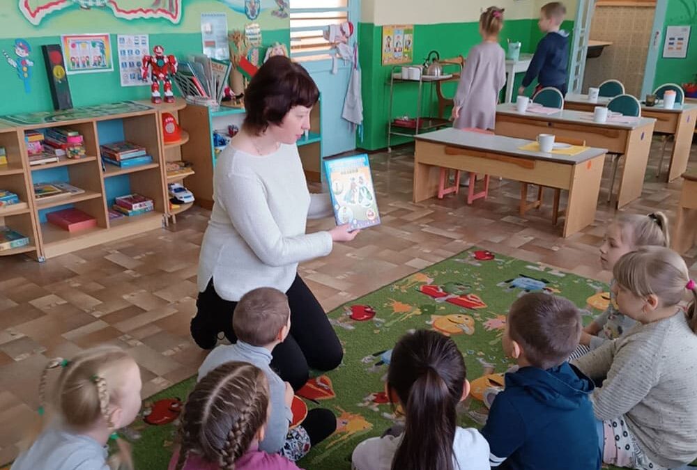Библиорасследование «Дело было в Неболейке»