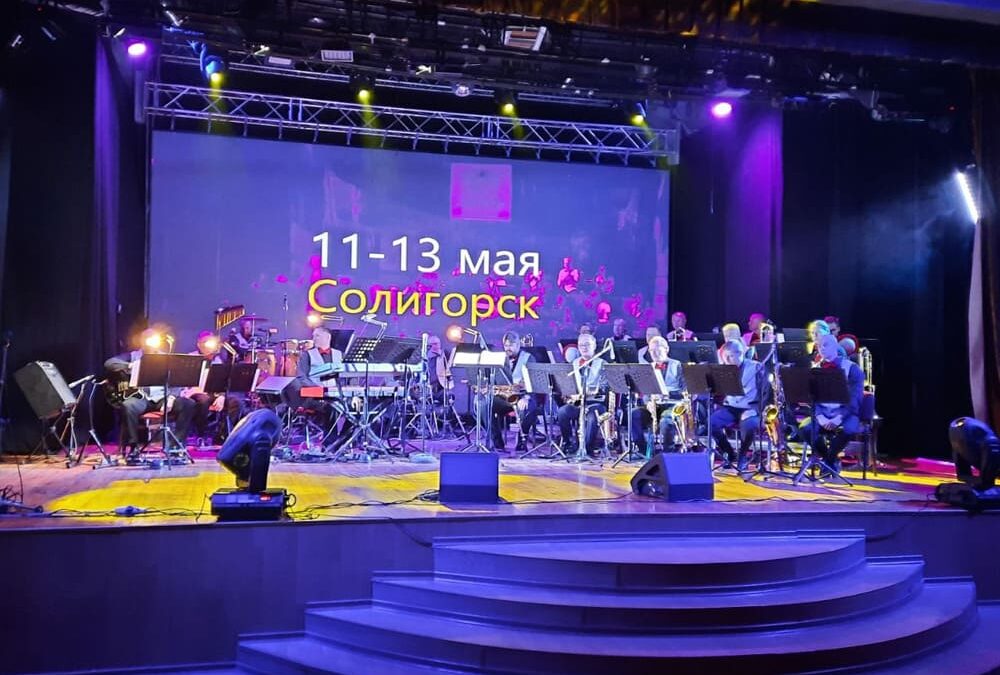 Арт-экскурсия юбилейного проекта «СО-творение»