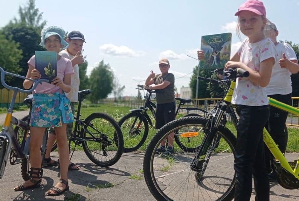 Акцыя «З кнігай на колах» – Зажэвічы