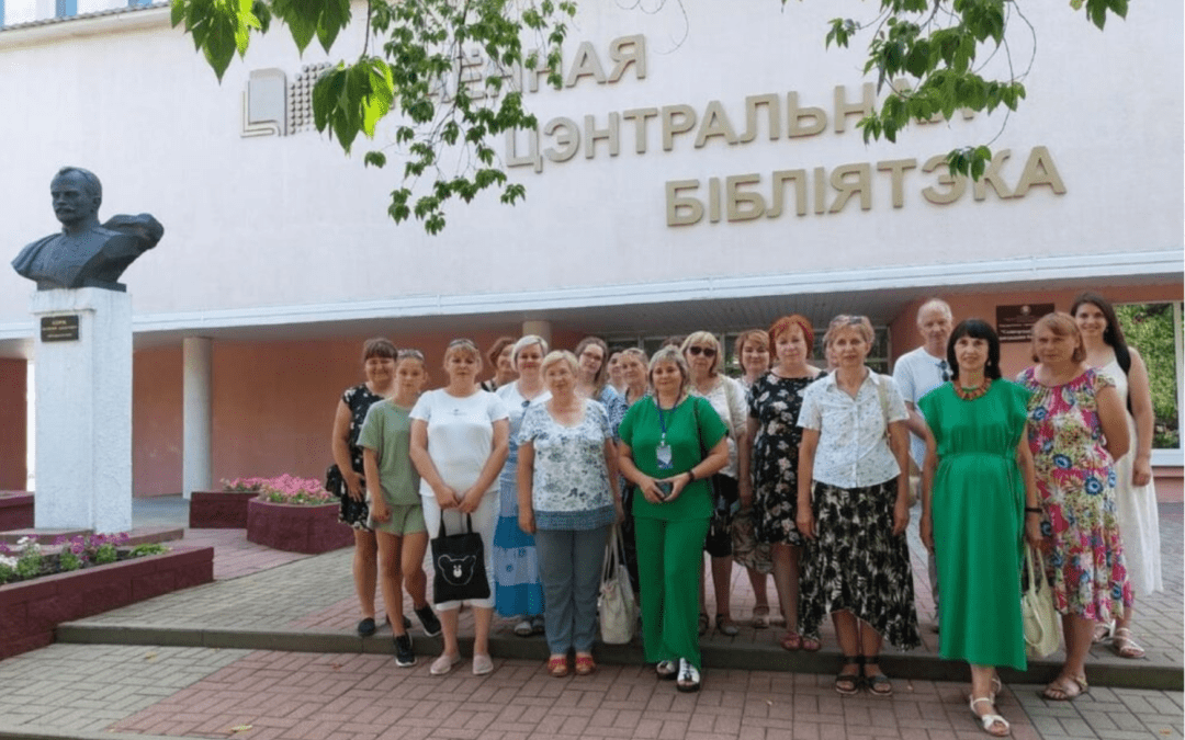 Гости из Молодечно