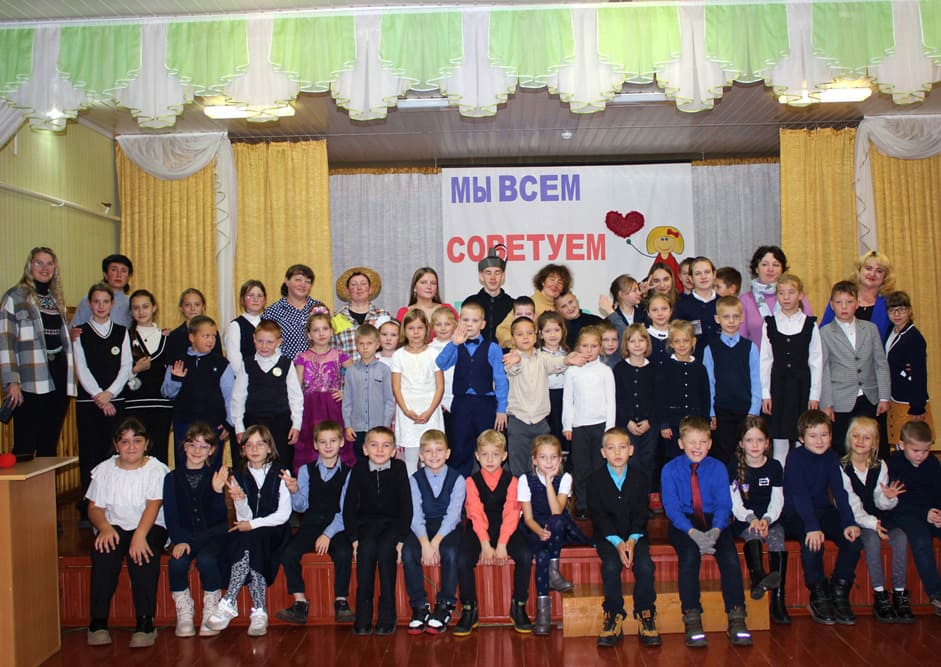 Акция «Мы разные, но мы вместе»