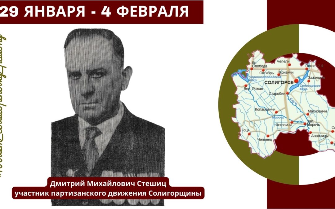 Недельный дайджест(29 января-4 февраля)