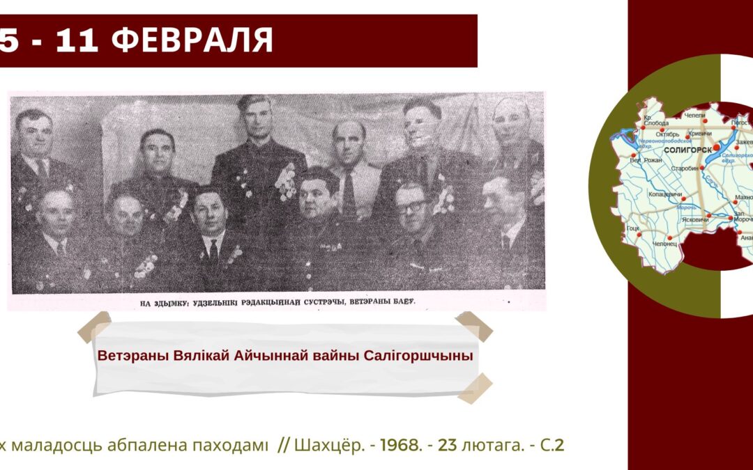 Недельный дайджест(19 -25 февраля)