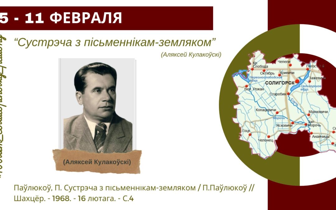 Недельный дайджест(12 -18 февраля)