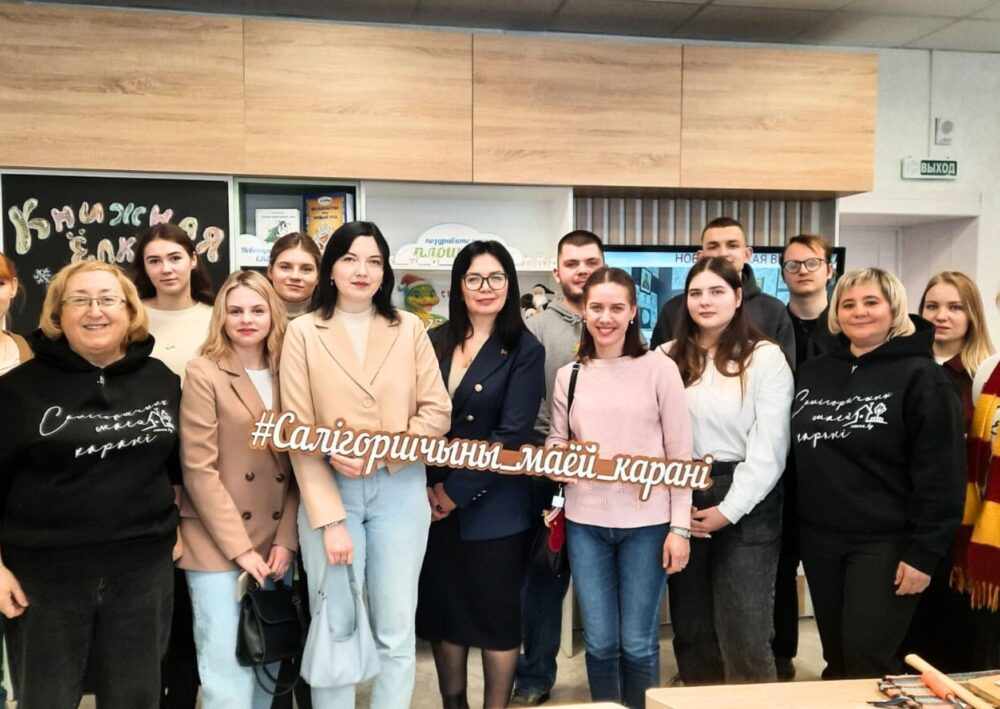 Участники слета молодых специалистов посетили городскую библиотеку №2