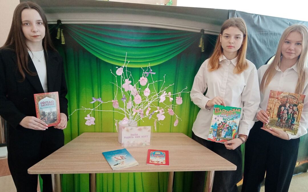 Творческая мастерская «Пасха радость нам несет»