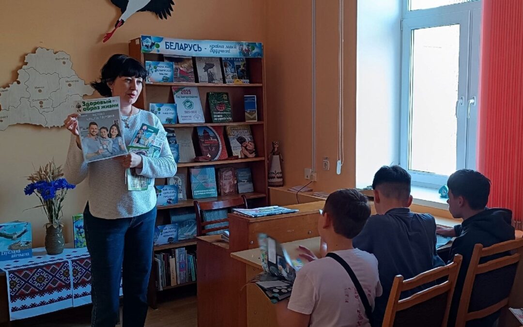 Игра-полис «Однажды в журнальном царстве»