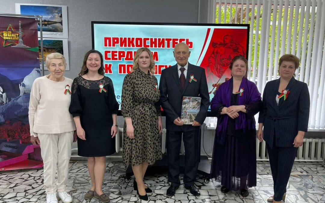 Вечер памяти и встречи поколений «Прикоснитесь сердцем к подвигу»
