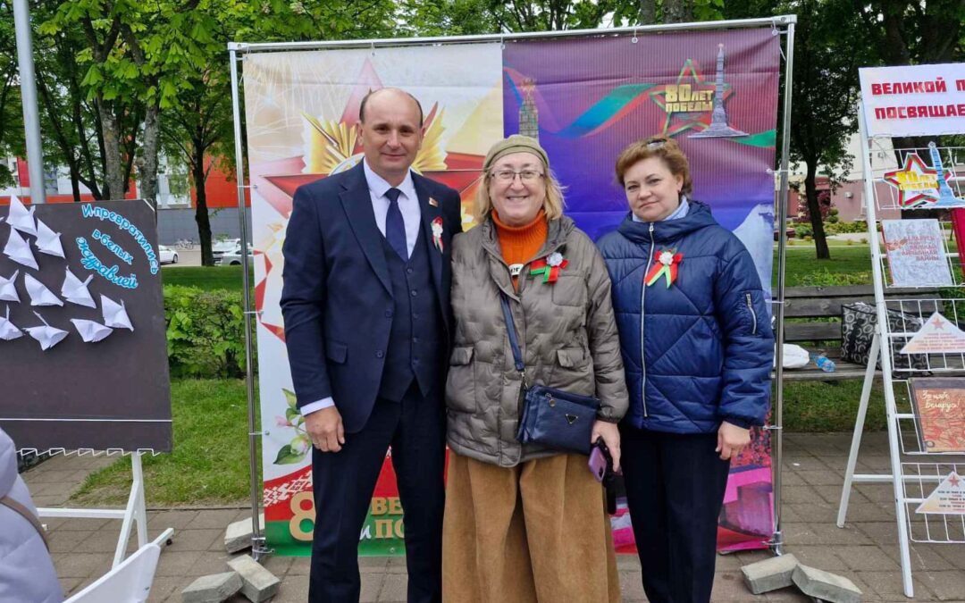 Была весна. Была Победа