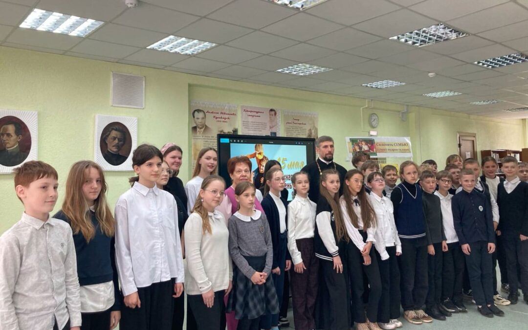 Литературная композиция «Семья – основа жизни человека»