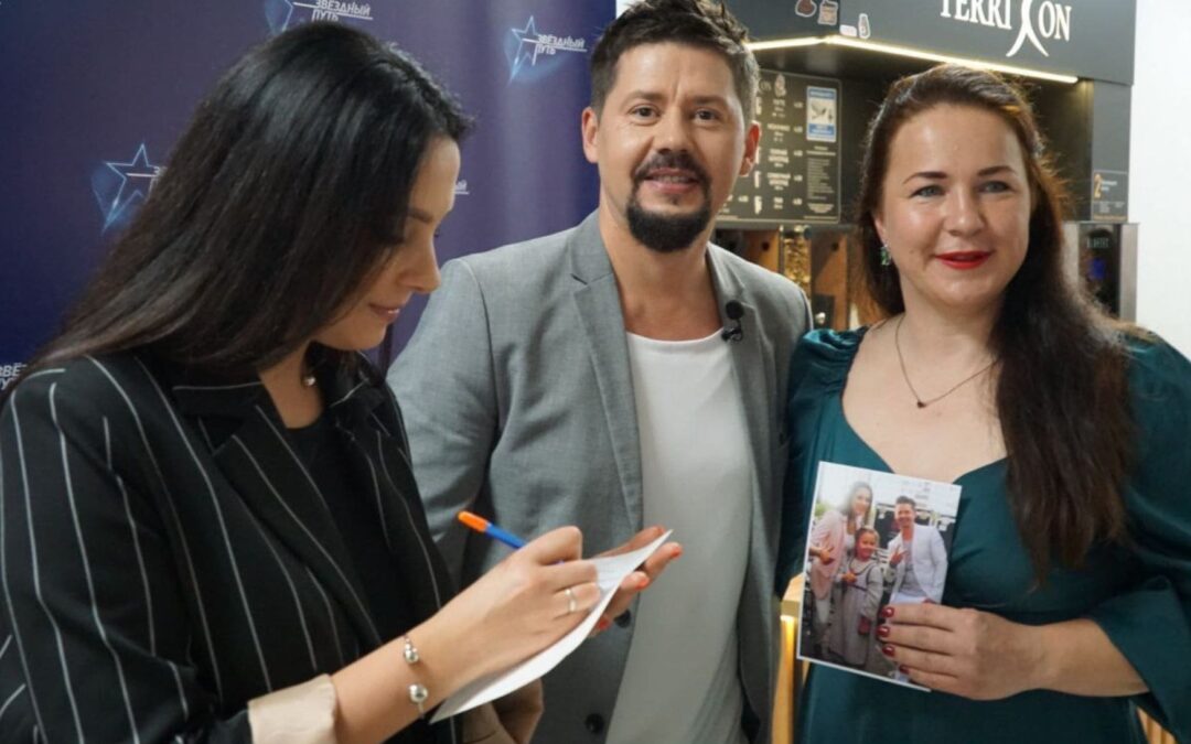 Новый сезон проекта «Звездный путь» в Солигорске