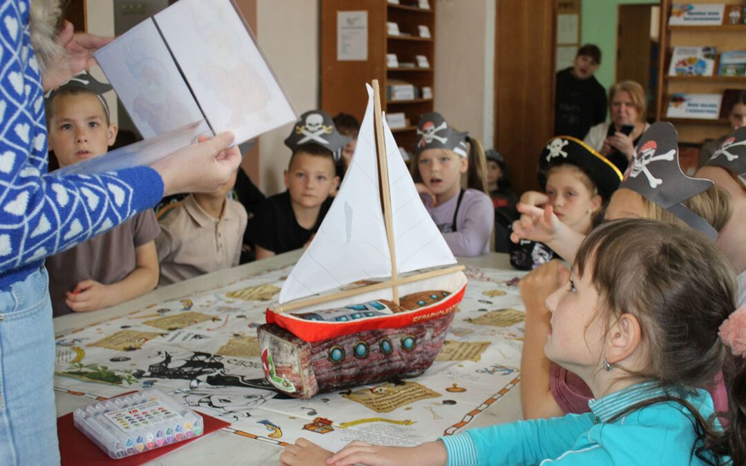 Литературное путешествие «Остров книжных сокровищ»