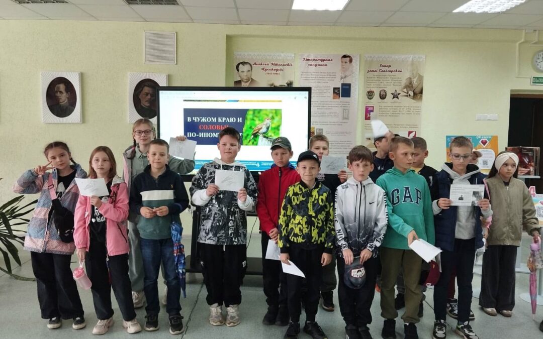 Час позитивного общения «Птичий мир в природе и литературе»