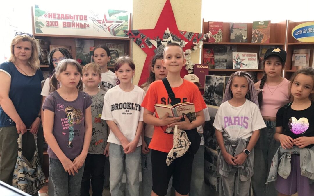 Исторический час «Не забыть нам этой даты, это память о войне»