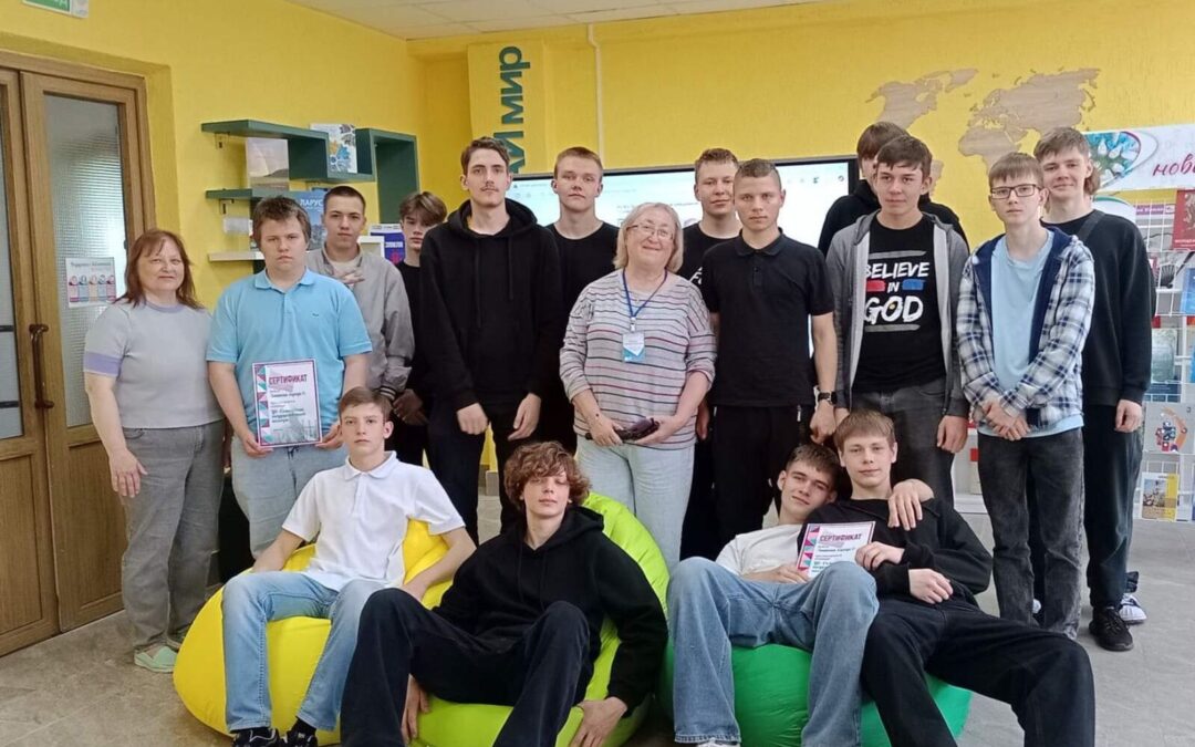 Нескучное краеведение «Знатоки города С»