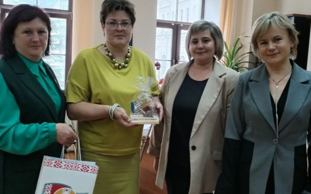 Международный круглый стол «Модельная библиотека как точка роста местного сообщества»