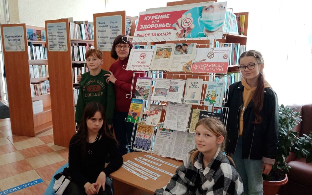 Час предупреждения «Пепел иллюзий»