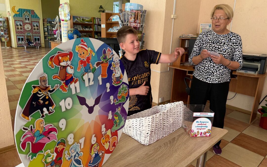 Литературное путешествие «Мы герои сказок, угадайте без подсказок»