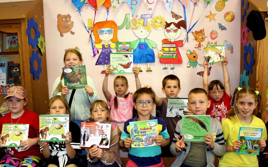 Эко-час «SOS или спасите Окружающую среду»