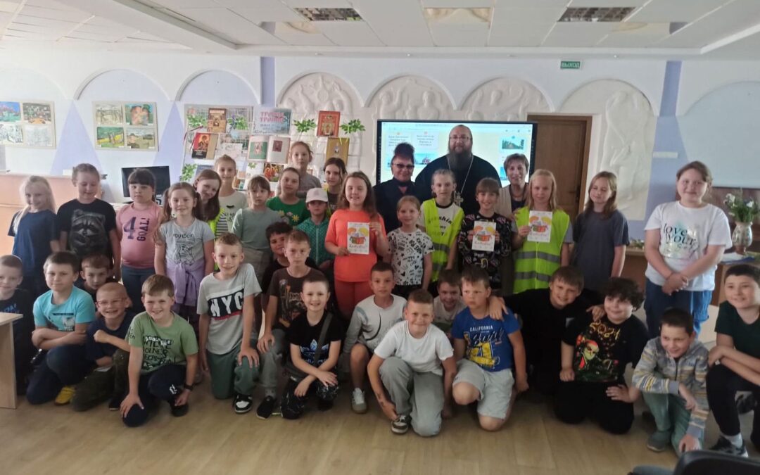 Конкурсно-игровая программа «Троица, Троица – земля травой покроется!»