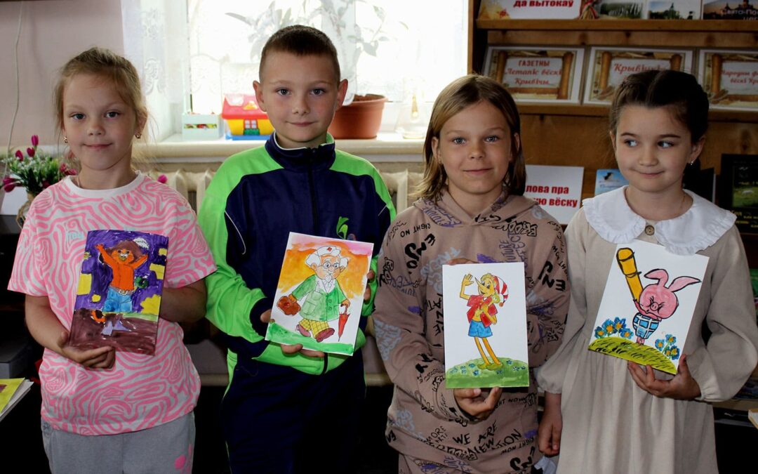 Час творчества «Мой любимый книжный герой»