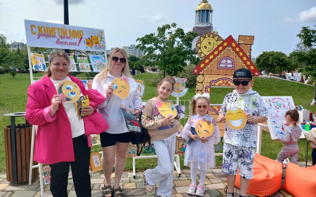 Интерактивная площадка «Пусть детство звонкое смеётся»