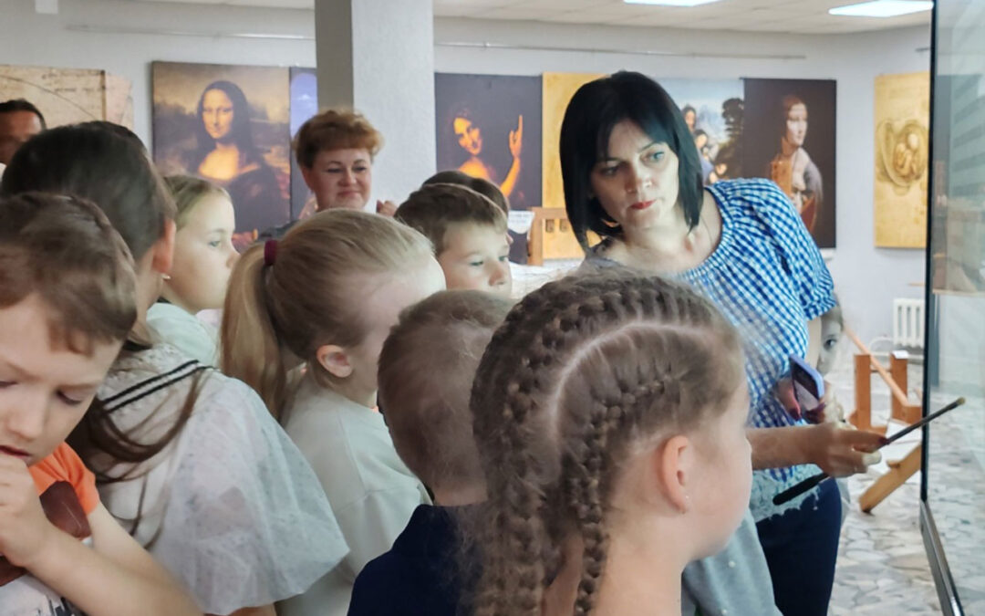 Информационно — познавательное мероприятие «Музей изобретений Леонардо да Винчи»