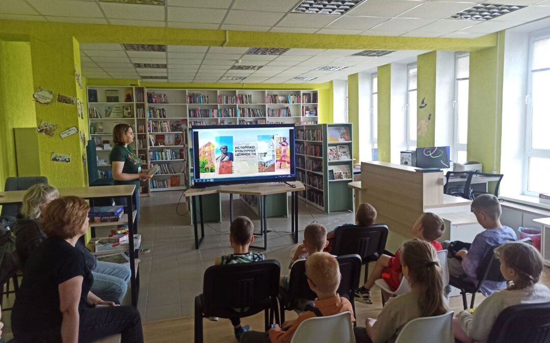 Мультимедийный час «Я познаю Беларусь»