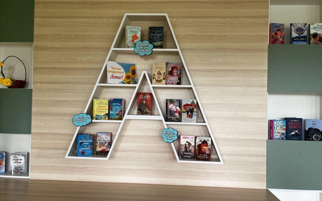 Советуем почитать: самые интересные книги!