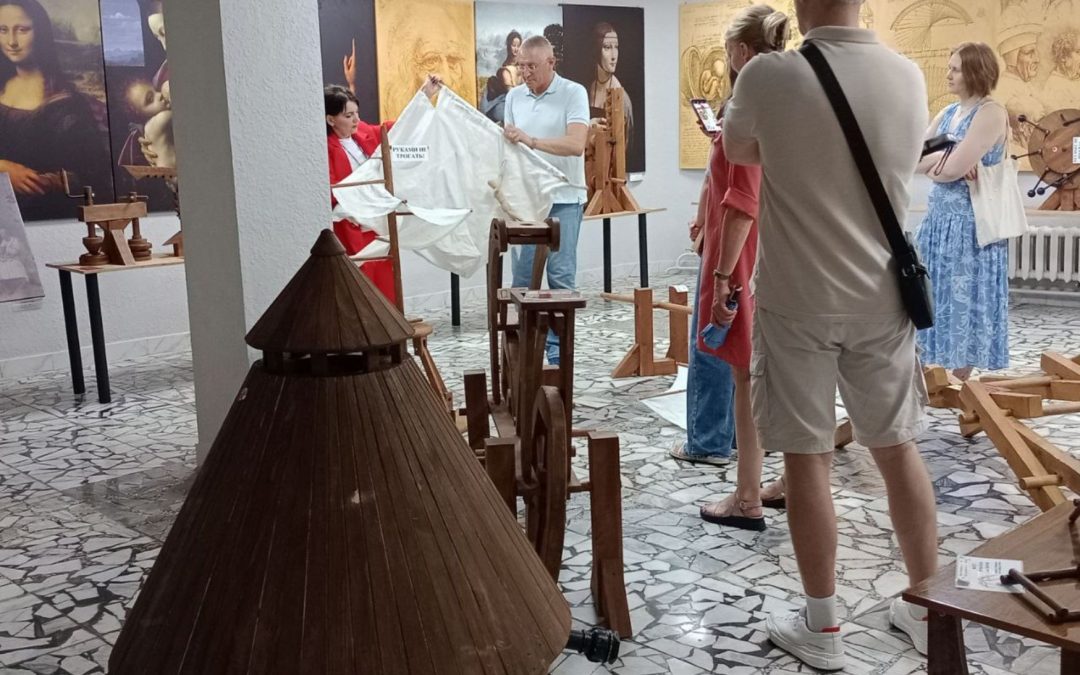 Выставка «Музей изобретений Леонардо да Винчи»