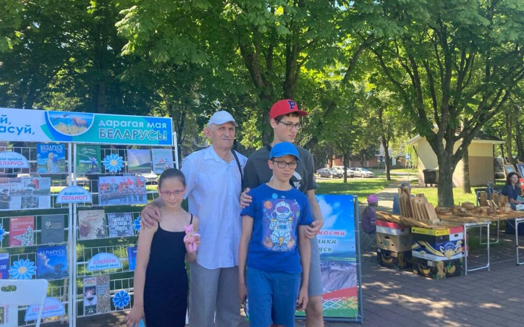 Литературно-поздравительная площадка «Квітней, красуй, дарагая мая Беларусь»