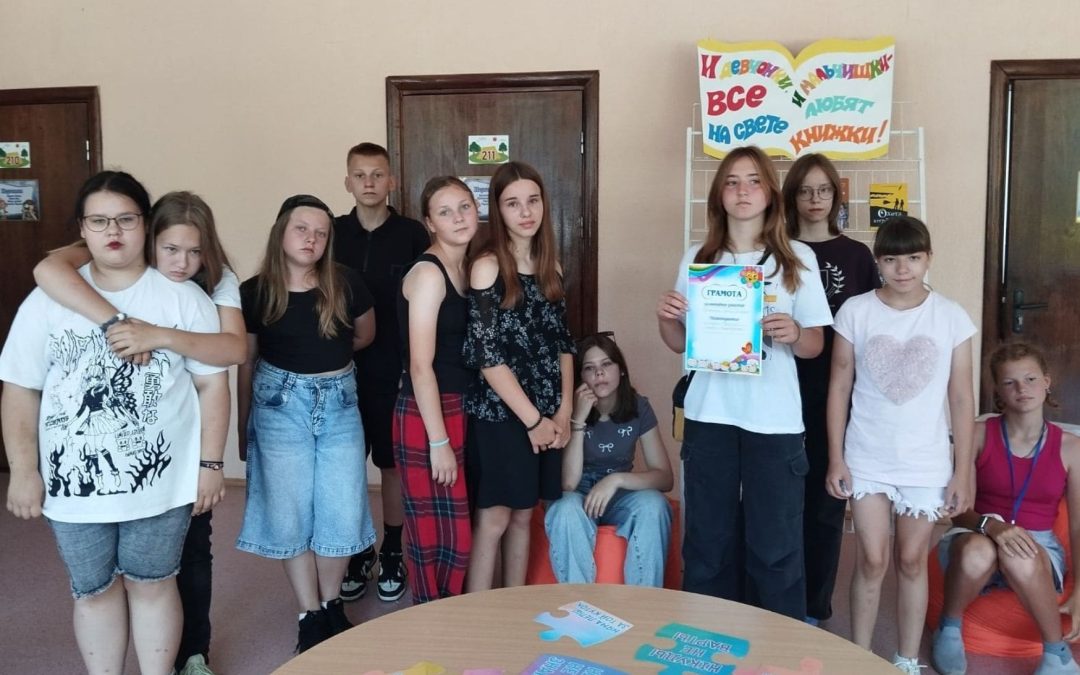 Турнир знатоков «Беларусь от А до Я»