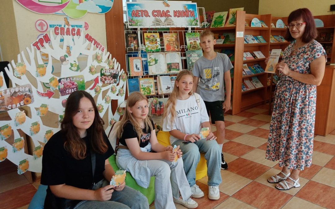 Час православия «Медовый Спас»