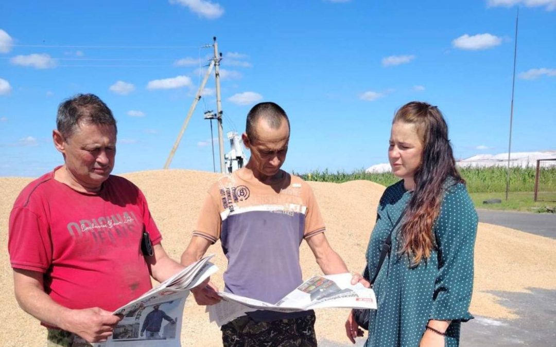 Пресс-обзор «Свежая пресса для аграриев»