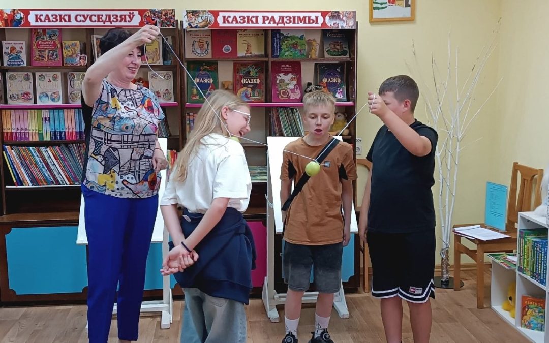 Конкурсно-игровая программа «День с ароматом яблок»