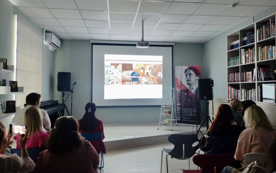 III Ежегодный международный форум молодых библиотекарей «Молодость — это время поиска»