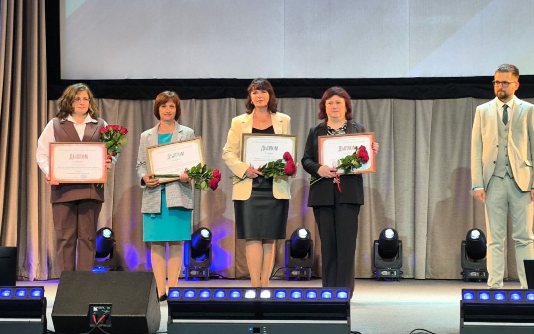 В Национальной библиотеке Беларуси прошла II Республиканская научно-методическая конференция «Современное состояние публичных библиотек Республики Беларусь», приуроченная ко Дню библиотек