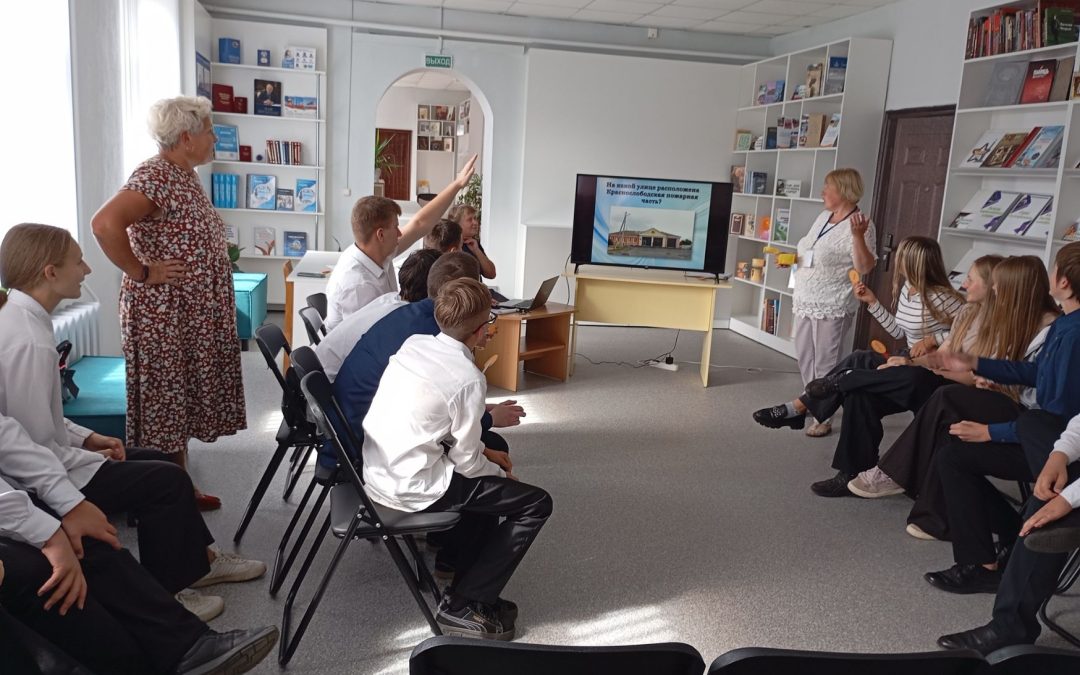 Брейн-ринг «Вызнайка»