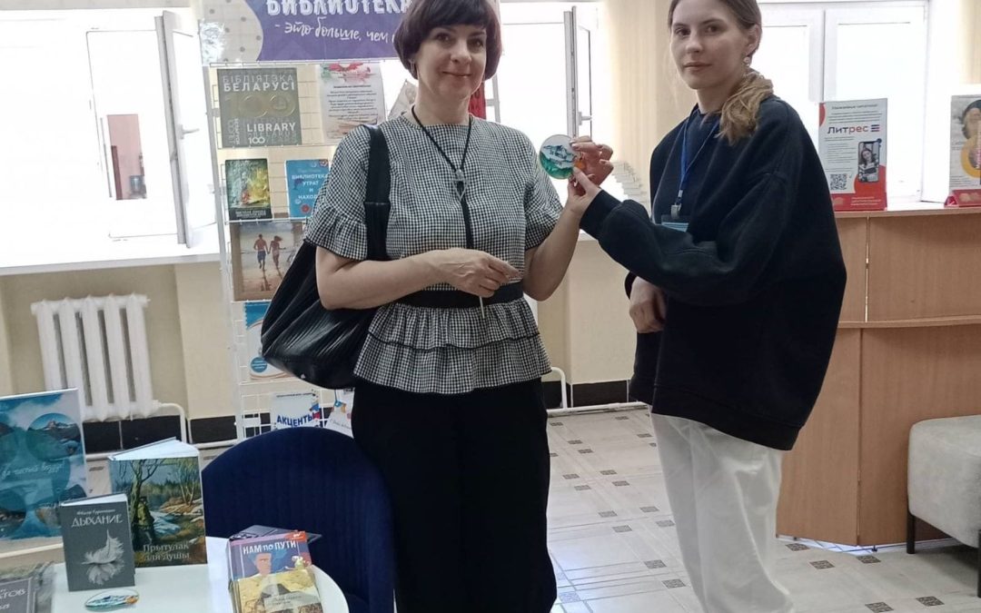 Экологическая акция «День без автомобиля»