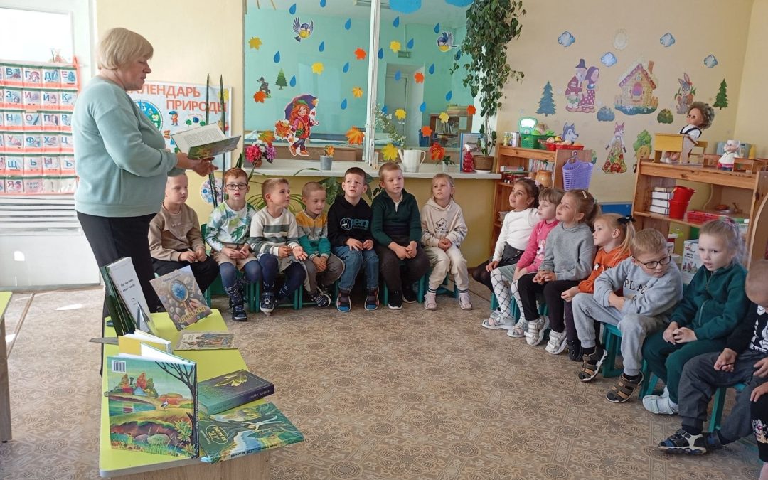 Паэтычны ланцужок «Пра родны край з любоўю»