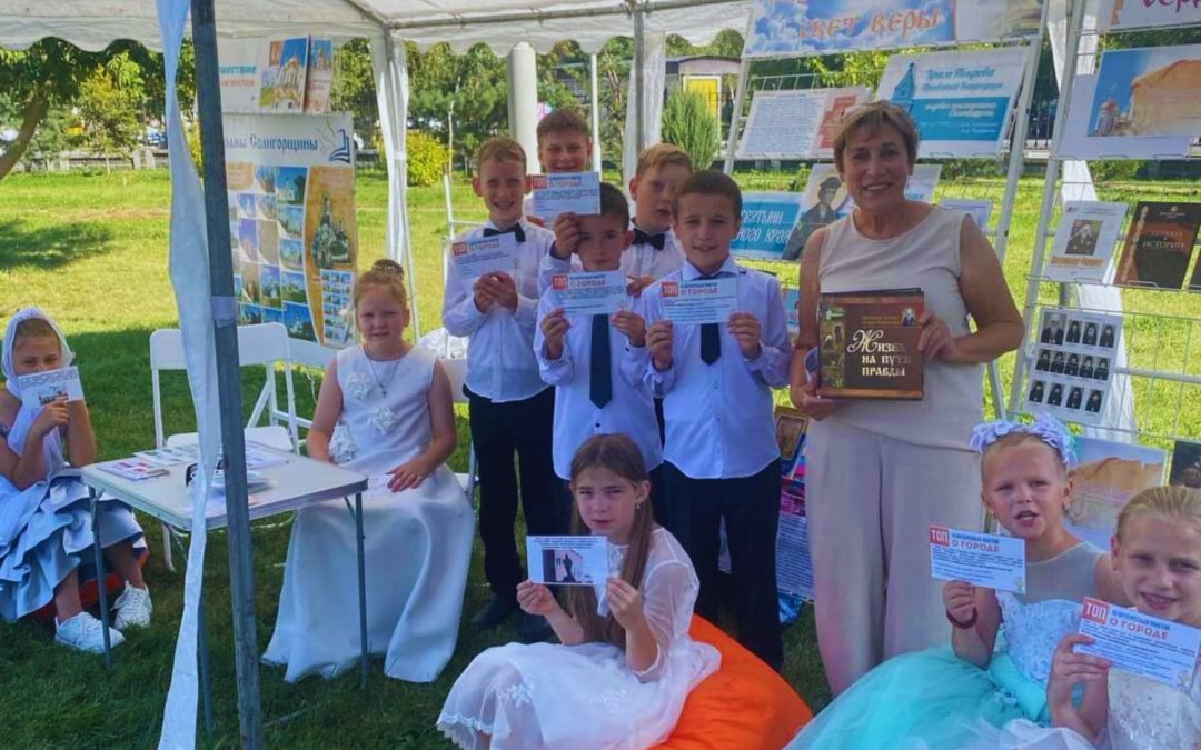 Бал молодежи Солигорщины на Соборной площади