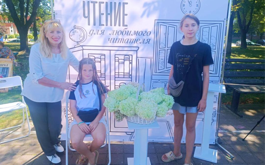 Интерактивная площадка «Солигорщина: от славного прошлого к достойному будущему»