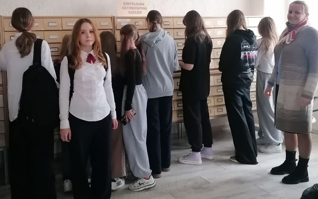 Занятие по информационной культуре «Твои ориентиры в поиске информации»