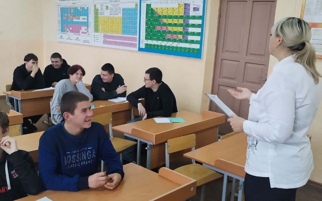 Час общения «Замени сквернословие»