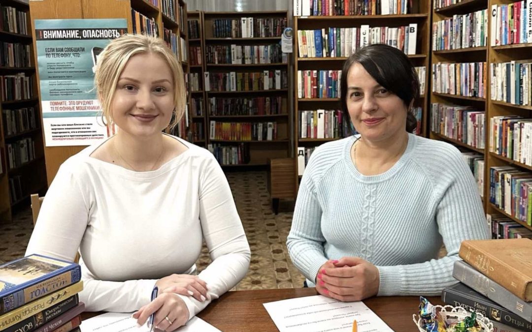 Опрос-анкетирование «Какую бы книгу вы взяли с собой на необитаемый остров?»